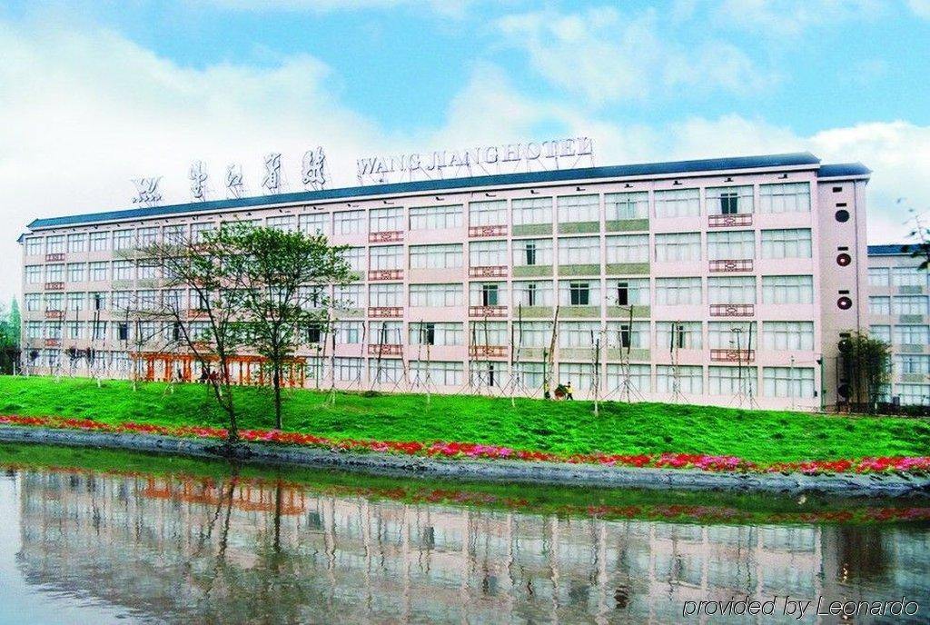 Chengdu Wangjiang Hotel Exterior foto