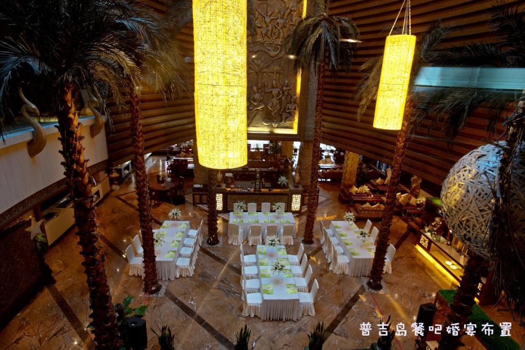 Chengdu Wangjiang Hotel Exterior foto